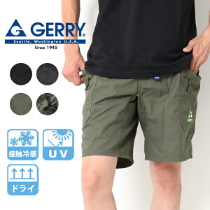 【10％OFF】GERRY ジェリー ギア クライミングショートパンツ [Lot/077810] メンズ ハーフパンツ アウトドアブランド ラク アウトドア キャンプ ポケット UVカット ドライ クライミングショーツ キャンプパンツ 収納力 接触冷感 速乾 夏 男性 タフ