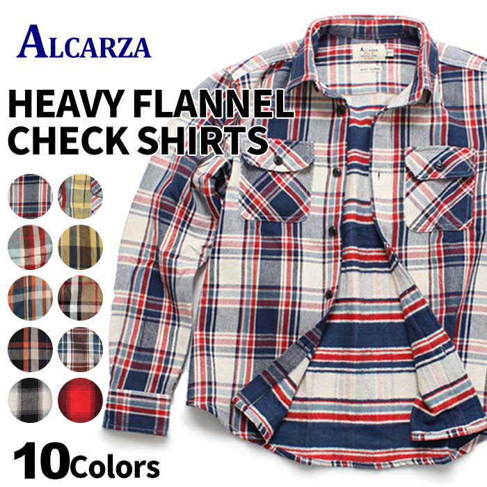 【10％OFF】ALCARZA アルカーザ ヘビー ネルチェック ワークシャツ Lot/619-00/619-01/629-00 チェックシャツ カジュアルシャツ シャツ チェック 羽衣シャツ 羽衣 厚手 定番 裏起毛 アメカジ メンズ シンプル カジュアル 春 秋 冬 プレゼント プレゼント ギフト