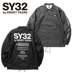 【正規取扱店】SY32 by SWEETYEARS エスワイサーティスウィートイヤーズ GIOCATORE COACH JK ナイロン コーチジャケット [Lot/TNS1777J] メンズ 裏地付き ブランド ストリート スポーティ おしゃれ ブルゾン