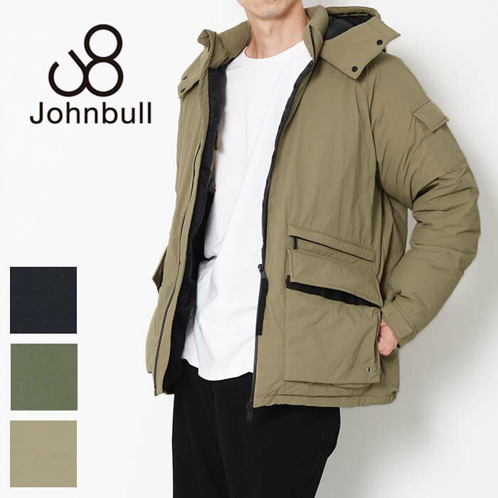 ジョンブル 【30％OFF】 Johnbull ジョンブル ダウンジャケット 16714 ダウン ジャケット 羽毛 フード 厚手 防風 防寒 暖かい ジップ アウター メンズ 男性 きれいめ ミリタリー カジュアル ブラック ベージュ ブランド シンプル 大人 丈夫 頑丈 秋冬 プレゼント ギフト