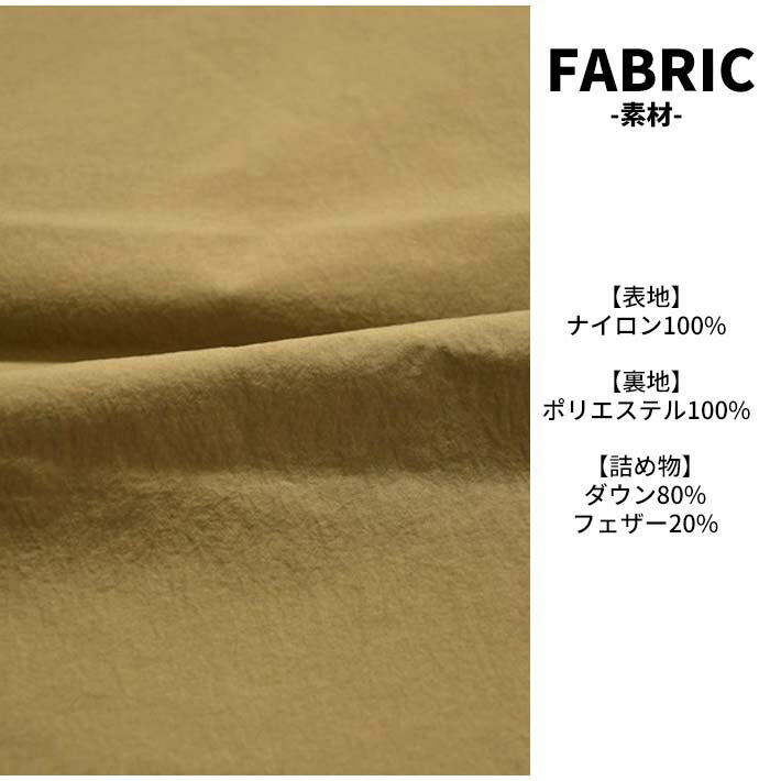 Johnbull ジョンブル ダウンジャケット 16714 ダウン ジャケット 羽毛 フード 厚手 防風 防寒 暖かい ジップ アウター メンズ 男性 きれいめ ミリタリー カジュアル ブラック ベージュ ブランド シンプル 大人 丈夫 頑丈 秋冬 プレゼント 父の日