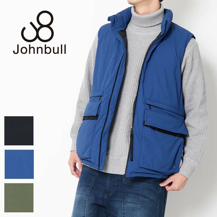 ジョンブル 【30％OFF】 Johnbull ジョンブル ダウンベスト 16715 ダウン ベスト カーキ オ リーブ メンズ ジャケット 厚手 ジップ アウター 羽毛 メンズ 男性 きれいめ カジュアル ブランド シンプル 大人 丈夫 頑丈 タフ 秋冬 Jonbull プレゼント ギフト