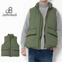 ジョンブル 【PT10倍】 【20％OFF】 Johnbull ジョンブル ダウンベスト 16715 ダウン ベスト カーキ オ リーブ メンズ ジャケット 厚手 ジップ アウター 羽毛 メンズ 男性 きれいめ カジュアル ブランド シンプル 大人 丈夫 頑丈 タフ 秋冬 Jonbull プレゼント ギフト