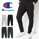 【20％OFF】Champion チャンピオン ベーシック スウェットパンツ Lot/C3-W206 スウェットパンツ スウェット トレーナー コットン 綿 春 秋 冬 厚手 部屋着 ラク 楽 メンズ 男性 大人 カジュアル ブランド 丈夫 頑丈 タフ プレゼント ギフト