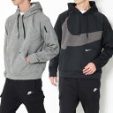 ナイキ パーカー メンズ 【2倍】【20％OFF】NIKE ナイキ Therma-FIT プルオーバー フィットネスパーカー [Lot/DQ5402] メンズ スポーツウェア トレーニング フィットネス 男性 パーカー トップス フリース ストレッチ 暖かい 裏起毛 プレゼント ギフト