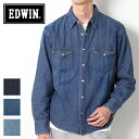 【10％OFF】EDWIN エドウィン ウエスタンシャツ メンズ デニムシャツ 長袖シャツ 長袖 ET2129 ウエスタン ワークシャツ カジュアルシャツ 定番 人気 ブランド 丈夫 頑丈 インディゴ OW ブルー 羽織り レギュラー タフ 春 秋 冬 プレゼント ギフト