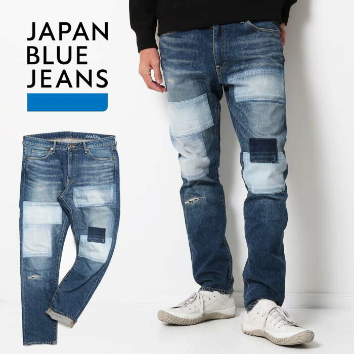 JAPAN BLUE JEANS ジャパンブルージーンズ CALIF. Malibu マリブ  デニム ジーンズ ジーパン ダメージデニム ダメージジーンズ ダメージ 日本製 国産 児島 岡山 メンズ ブランド プレゼント ギフト