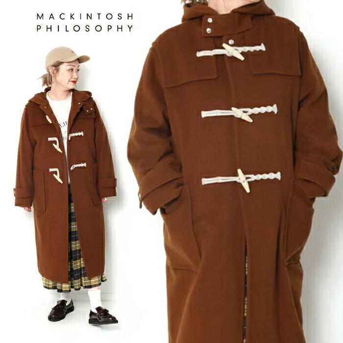 マッキントッシュ コート レディース 【40％OFF】Mackintosh Philosophy マッキントッシュ フィロソフィー レディース ウールメルトン ダッフルコート［Lot/R9B53-892］ プレゼント ギフト