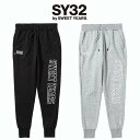 SY32 by SWEETYEARS GXCT[eBgD SIDE LOGO SWEAT PANTS [Lot/13006] XEFbgpc XEFbg g[i[ Y{ pc ZbgAbv Y j TbJ[ EFA uh v[g Mtg