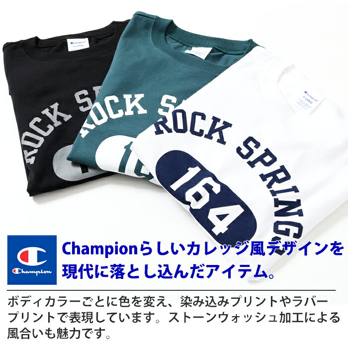 Champion カレッジロゴ プリント ロンT メンズ ブランド カットソー 丸首 クルーネ...