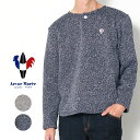 Arvor Maree アルボーマレー ヘンリー ボタンデザイン カットソー#SFLE-1BTBQ男性 メンズ M L XL トレーナー 裏起毛 シンプル 大人...