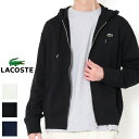 【PT10倍】 LACOSTE ラコステ プレミアムコットン ジップ スウェット パーカー メンズ 綿100％ [Lot/SH101LJ] ワニロゴ ジップパーカー フーディ はおり 春 ワンポイント シンプル ブランド 定番 きれいめ プレゼント ギフト