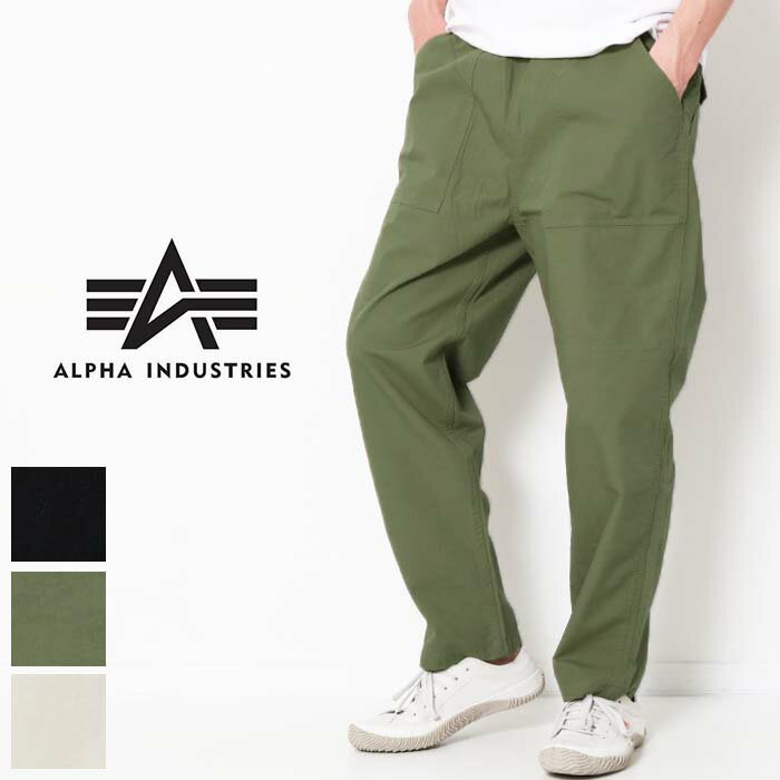 【20％OFF】ALPHA アルファ ベイカーパ