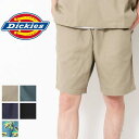 【PT10倍】 【10％OFF】 Dickies ディッキーズ ショートパンツ Lot/18453600 ショーパン ショーツ ハーフパンツ 短パン パンツ ズボン ワーク 綿 コットン ポリコットン アメカジ ストリート メンズ ブランド 大人 夏 プレゼント ギフト