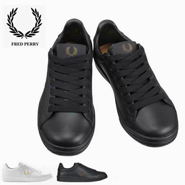 FRED PERRY フレッドペリー B721 レザー スニーカー [Lot/B4321] 正規代理店 正規品 スニーカー 靴 シューズ 無地 メンズ きれいめ カジュアル ブランド シンプル 男性 大人 白 黒 春 夏 秋 冬 プレゼント ギフト