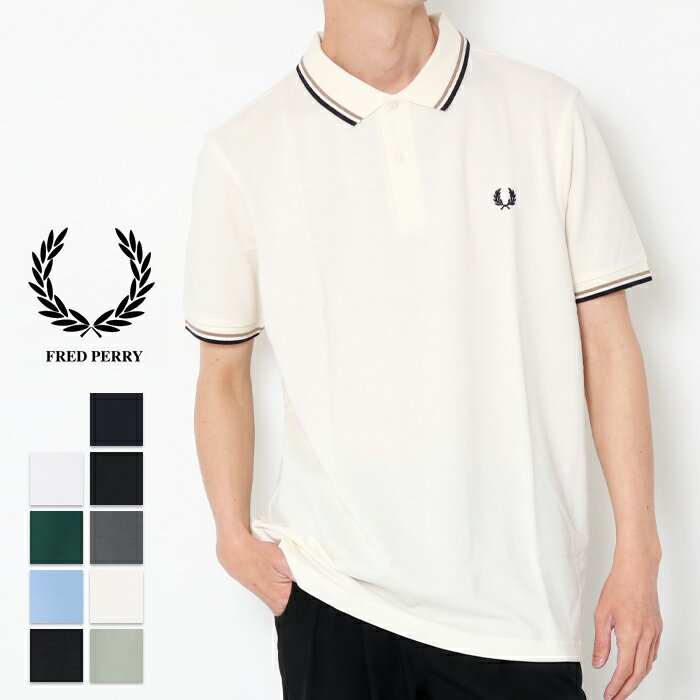 【PT10倍】FREDPERRY フレッドペリー ポロシャツ メンズ ポロ 半袖 ブランド 春夏 おしゃれ 白 ビジネス ゴルフ テニス 鹿の子 綿 ［Lot/M3600］ワンポイント ティップライン 大人 きれいめ プレゼント 父の日 ギフト