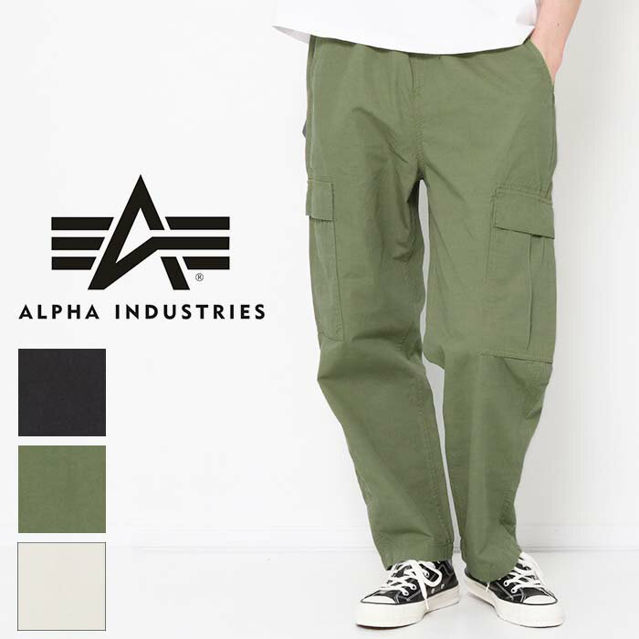 【20％OFF】ALPHA アルファ コットンリネン イージーカーゴパンツ [Lot/TB1083] カーゴパンツ ゆったり 夏用 メンズ 薄手 涼しい 定番 ワークパンツ イージーパンツ ボトムス ワイドパンツ ワイド ゴム メンズ ブランド 丈夫 頑丈 タフ 薄 黒 カーキ アイボリー