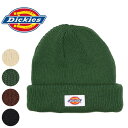 Dickies ディッキーズ ショート ニット ワッチ 14896800 ワッチキャップ ウォッチキャップ ワッチ ビーニー ニット帽 帽子 ワーク 綿 コット...