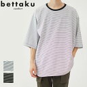 y10OFFzbettaku xb^N 3TUCK Tee {[_[ T [Lot/BET-K10003-231] 3^bNTVc { Y  5 TVc Y  傫TCY uh JWA Y TVc v[g Mtg v[g Mtg