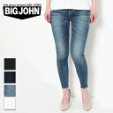 BIGJHON ビッグジョン ヌードレッグ スキニー ジーンズ デニム レディース 細身 ジーパン カットオフ 切りっぱなし パンツ ズボン 日本製 ブランド ...