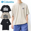 【10％OFF】Columbia コロンビア コールドベイダッシュショートスリーブ Tシャツ PM0920 半袖 プリントt メンズ カットソー トップス 春 夏 アウトドア 半袖Tシャツ 旅行 レジャー ブランド キャンプ 釣り プレゼント 涼しい 黒 ベージュ プレゼント ギフト