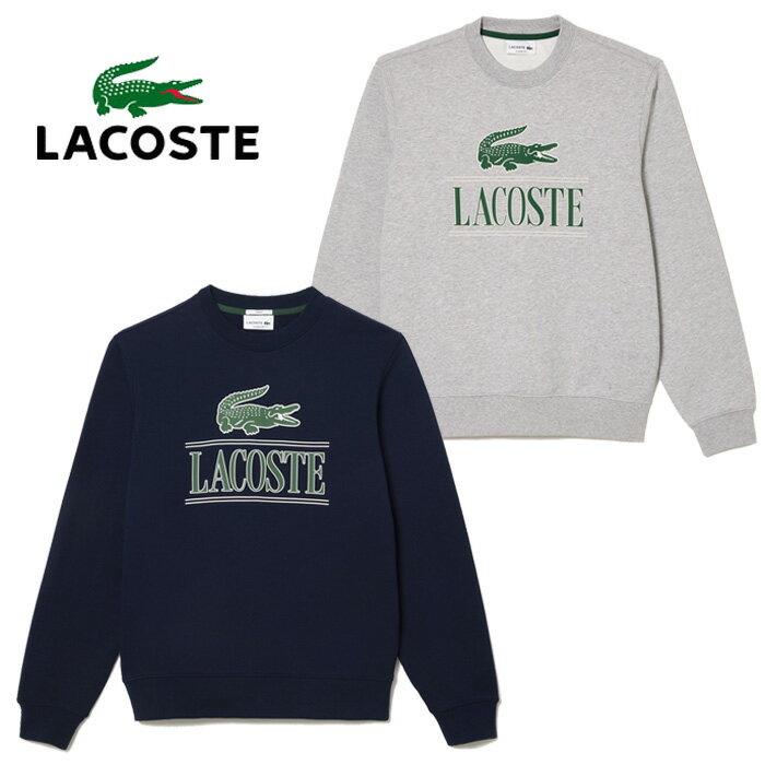 【20％OFF】 LACOSTE ラコステ 3Dプリント スウェット トップス クルーネック スウェット トレーナー メンズ ブランド 長袖 ワニロゴ パイル ネイビー グレー 綿 コットン パイル 男性 SH1228-99 プレゼント ギフト