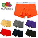 FRUIT OF THE LOOM フルーツオブザルーム ベーシックボクサーブリーフ（1P) Lot/18624800 ボクサーパンツ ボクサー ブリーフ 下着 アンダーウェア インナー 定番 メンズ 肌触り 伸縮性 通気性 プレゼント ギフト