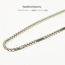 HawkCompany ホークカンパニー h.k.c. ベネチアンチェーン ネックレス 5643 ダブルアンカー シルバー アクセサリー メンズ レディース ユ...