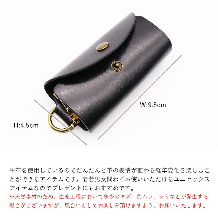 HawkCompany ホークカンパニー h.k.c. レザーキーケース 6272 キーリング 三つ折り 4連 メンズ レディース ユニセックス ブラック ブラウン グリーン オレンジ ゴールド レザー 革 本革 プレゼント ギフト 父の日