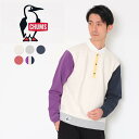 【10％OFF】 CHUMS チャムス ハリケーントップ CH00-1414 スウェット トレーナー ヘンリーネック 裏起毛 起毛 長袖 コットン 綿 綿100 メンズ 男性 大人 シンプル カジュアル ブランド アウトドア キャンプ 春 秋 冬