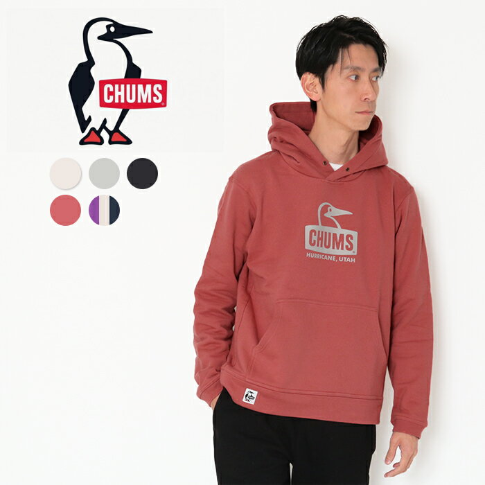 チャムス トップス レディース 【10倍】CHUMS チャムス ブービーフェイス プルオーバーパーカー CH00-1419 スウェット 裏起毛 綿100 トップス プリント スポーティ カラー シンプル 定番 かわいい メンズ レディース ユニセックス プレゼント ギフト