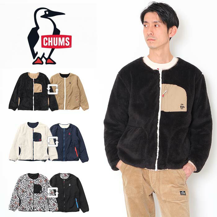 【20％OFF】CHUMS チャムス エルモフリース リバーシブル ブルゾン CH04-1381 フリース メンズ 軽い アウター ジャケット ノーカラー 羽織 ボア 裏起毛 保温 冬 アウトドア カジュアル ブラン…