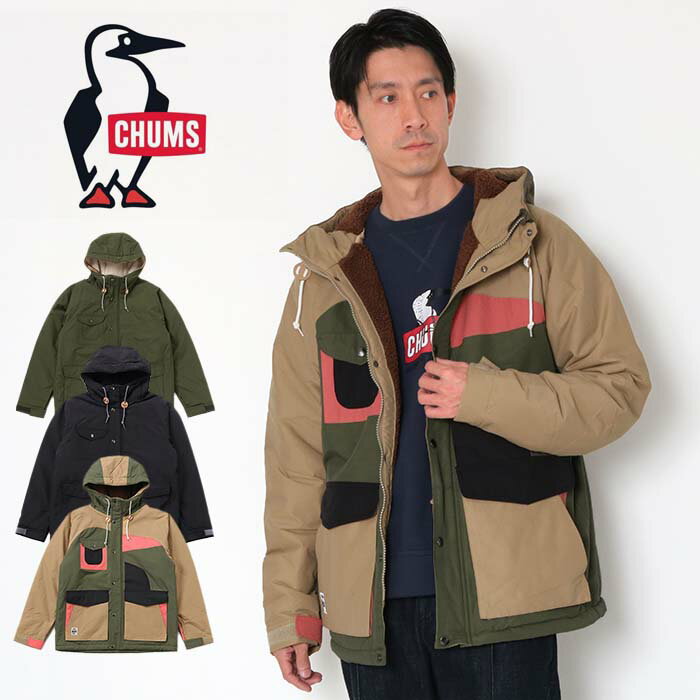 チャムス アウトドアジャケット メンズ 【10％OFF】CHUMS チャムス キャンピング マウンテンジャケット アウター メンズ パーカー CH04-1384 アウトドア ブランド 冬 ジャケット もこもこ フリース 暖かい 機能的 フード ブラック カーキ クレイジー プレゼント ギフト