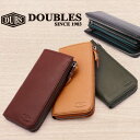 【10倍】DOUBLES ダブルス ハーヴェスト Lファスナー長財布 一毛牛 国産牛×馬革 Lot/DMO-7486 長財布 レザー 財布 ウォレット メンズ 牛革 馬革 スキミング防止 おしゃれ カジュアル 誕生日 プレゼント 国産 父の日 プレゼント プレゼント ギフト