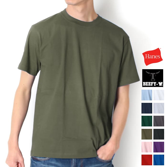 楽天市場】ヘインズ tシャツ（カラーカーキグリーン）（メンズ 