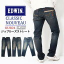 EDWIN エドウィン CLASSIC NOUVEAU クラシ