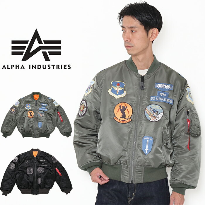 【20％OFF】 ALPHA アルファ フルパッチ MA-1 TA0489 ミリタリー ジャケット メンズ アウター ブルゾン ma1 タフ 中綿 防寒 フライトジャケット 人気モデル ブランド 黒 ワッペン 頑丈 大人 紳士 男性 ブラック グレー カーキ ギフト 贈り物 プレゼント