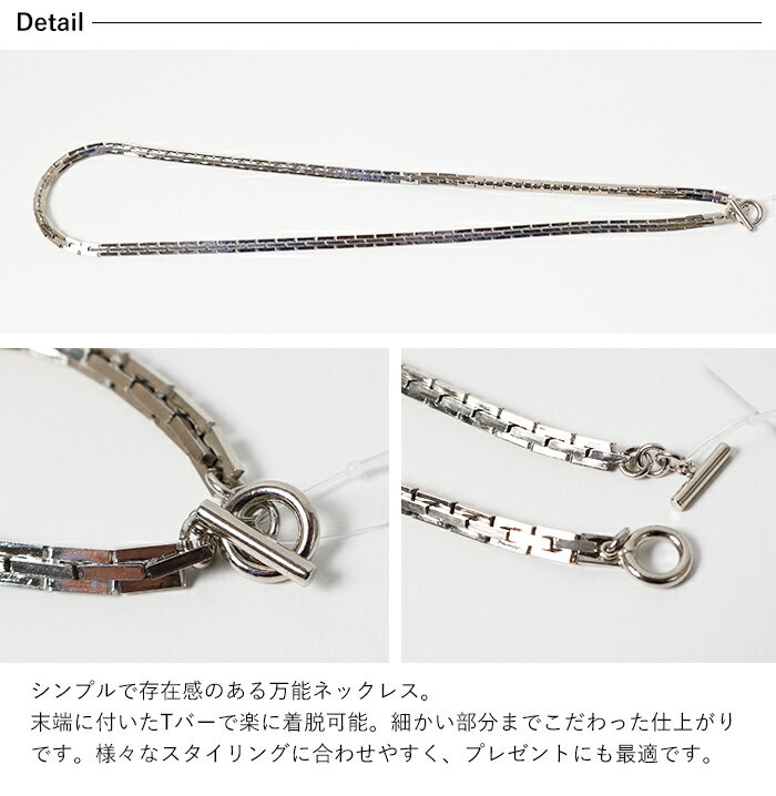 HawkCompany ホークカンパニー h.k.c. シルバーネックレス 5651 シルバー アクセサ...