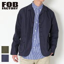 FOB FACTORY エフオービーファクトリー Packable Field JKT パッカブル フィールド ジャケット F2439 ワークジャケット ジャケット メンズ ライトアウター 日本製 プレゼント 旅行 春 秋