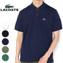 LACOSTE ラコステ メンズ ポロシャツ 半袖 鹿の子 ブランド 上品 綿100％ ビジネス ゴルフ ワンポイント 紳士 涼しい 春 夏 白 黒 ネイビー カラバリ L1212LJ-L1212AL 日本製 父の日 ギフト プレゼント