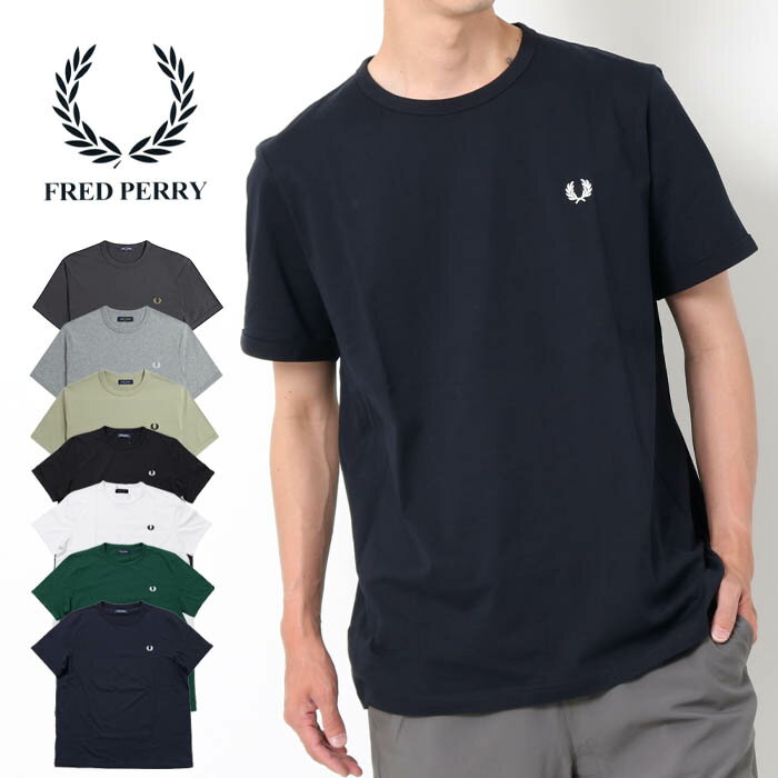 フレッドペリー Tシャツ メンズ 【10倍】【正規取扱店】FRED PERRY フレッドペリー メンズ 半袖 リンガーTシャツ M3519 tシャツ ワンポイント 綿100％ シンプル きれいめ 無地 ブランド カットソー 半袖t 定番 紳士 夏 ネイビー 白 黒 父の日 プレゼント ギフト