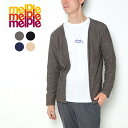 melple MELLOW PEOPLE メイプル メロウピープル 3.6 Pile Bolero パイル ボレロ MP4SS010 カーディガン 薄手 透け感 伸縮 ボタン無し 涼しい オシャレ