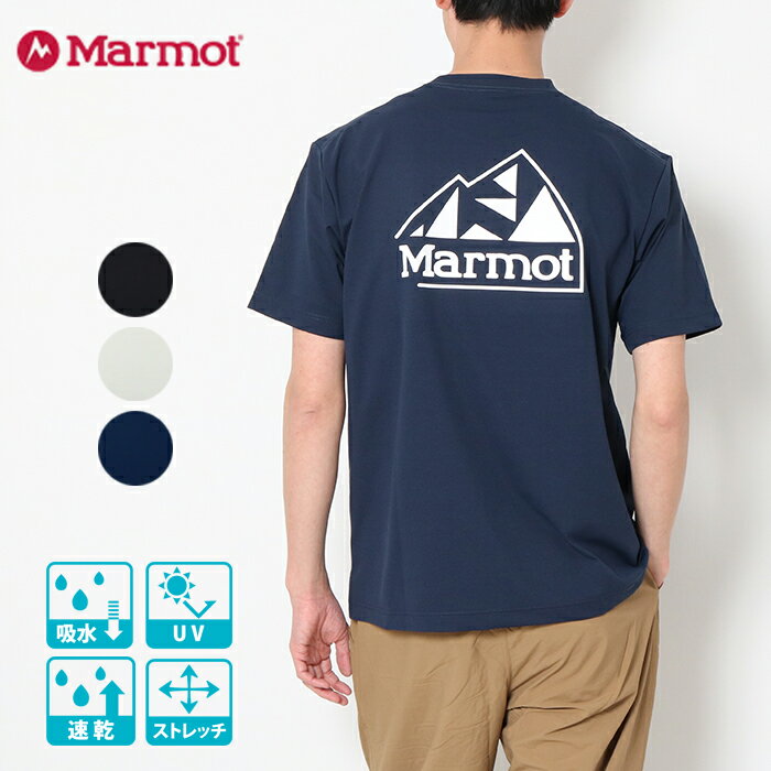 【10倍】Marmot マーモット Basic Logo-T ベーシックロゴTシャツ TSSMC406 メンズ 半袖 プリントT tシャツ アウトドア ブランド UVカット 吸水 速乾 ストレッチ バックプリント メンズtシャツ 夏服 春服 春 夏