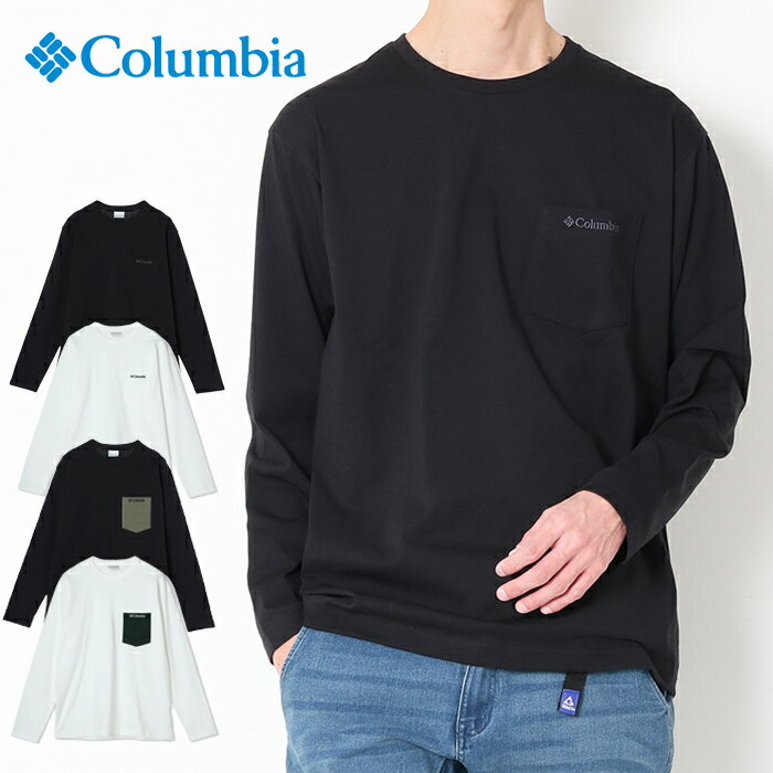 【10倍】Columbia コロンビア ヤングストリートロングスリーブクルー XE8889 長袖 Tシャツ メンズ ロンT アウトドア キャンプ トップス 春 秋 カットソー ブラック ホワイト プレゼント キャンプ レジャー 旅行