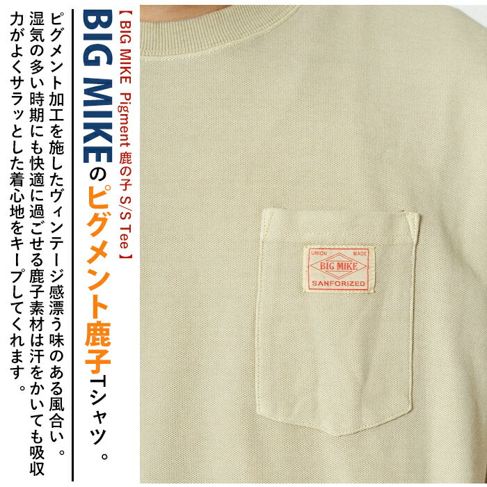 BIG MIKE �ӥå��ޥ��� �ԥ����� ���λ� S/S T����� 102428710 Ⱦµ ��� ���ᥫ�� ������ơ��� �֥�å� ����� ���꡼�� �ԥ����Ȳù� �֥��� ̵�� ���� �ݥ�T �����Ǻ� ���� ���� �ץ쥼��� ���� �����