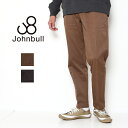 JOHNBULL ジョンブル フレックス ストレッチチノ トラウザーパンツ 茶/黒 M-L コットン 綿 テーパード ストレート ゆったり ゆるい チノパン ワ...