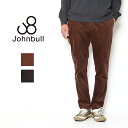 JOHNBULL ジョンブル ベッチン ストレッチ イージーパンツ ベロア ベルベット 茶/グレー S-LL テーパード メンズ ストレッチ 起毛 暖かい 光沢...