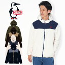 チャムス エルモフリースフルジップパーカー CH04-1422 CH04-1245 フリース パーカー フリースパーカー ジップアップパーカー スウェット メン...