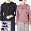 s&nd セカンド 長袖 プリントTシャツ フロントロゴ Sd-R1118 プレゼント