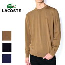 ラコステ メリノウール セーター AH1969-99 茶/黒/紺 3色 M-L ニット クルーネック ウール ワニ ロゴ トップス ウェア カジュアル エレガント プレゼント ギフト 同色ロゴ LACOSTE(4)